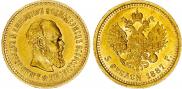5 roubles 1887 year