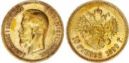 10 рублей 1901 года