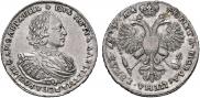 1 рубль 1721 года