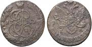 5 kopecks 1787 year