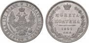 Poltina 1851 year