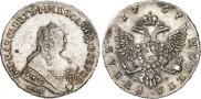 1 rouble 1757 year