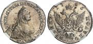 Polupoltinnik 1765 year