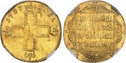 1 червонец 1797 года