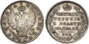 Полтина 1819 года