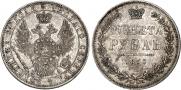 1 rouble 1850 year