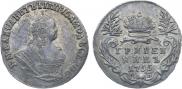 Grivennik 1755 year