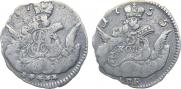 5 kopecks 1755 year