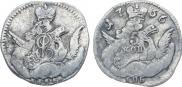 5 kopecks 1756 year