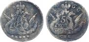 5 копеек 1756 года