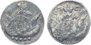 5 kopecks 1758 year