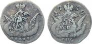 5 копеек 1759 года