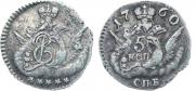 5 kopecks 1760 year