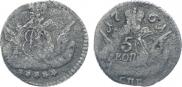 5 копеек 1761 года
