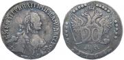 20 kopecks 1764 year