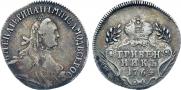 Grivennik 1764 year