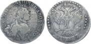20 копеек 1765 года