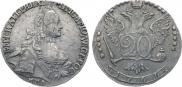 20 kopecks 1766 year