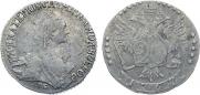 20 копеек 1767 года
