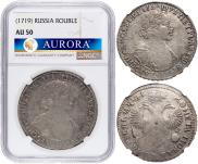 1 рубль 1719 года