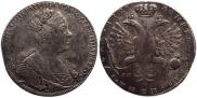 1 rouble 1726 year