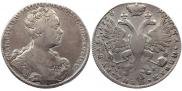 1 рубль 1726 года