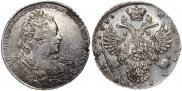 1 rouble 1730 year