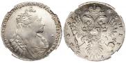 1 rouble 1735 year