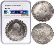 1 rouble 1738 year
