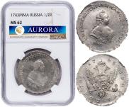 Poltina 1743 year