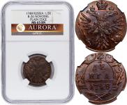 Денга 1748 года