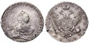 Полтина 1759 года