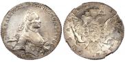 1 rouble 1762 year