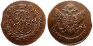 5 kopecks 1766 year