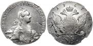 1 rouble 1767 year