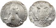 1 рубль 1770 года