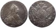 1 rouble 1770 year