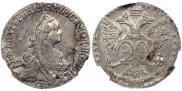 20 копеек 1771 года