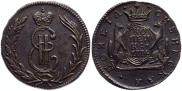 1 kopeck 1774 year