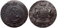 10 kopecks 1777 year