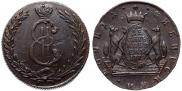10 kopecks 1779 year
