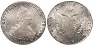 1 rouble 1786 year