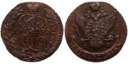 5 копеек 1793 года