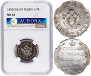 Polupoltinnik 1803 year