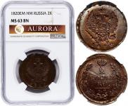 2 kopecks 1820 year