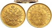3 roubles 1874 year