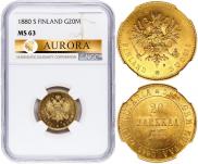 20 markkaa 1880 year