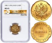 10 markkaa 1881 year