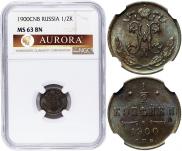 1/2 kopeck 1900 year