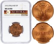 5 pennia 1915 year